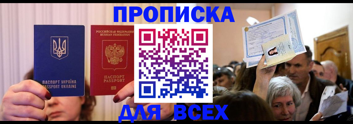 форма 3 в Когалыме